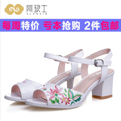 Specials clearance Alang moms ethnic embroidery shoes Sandals girls shoes patent leather buckle 229