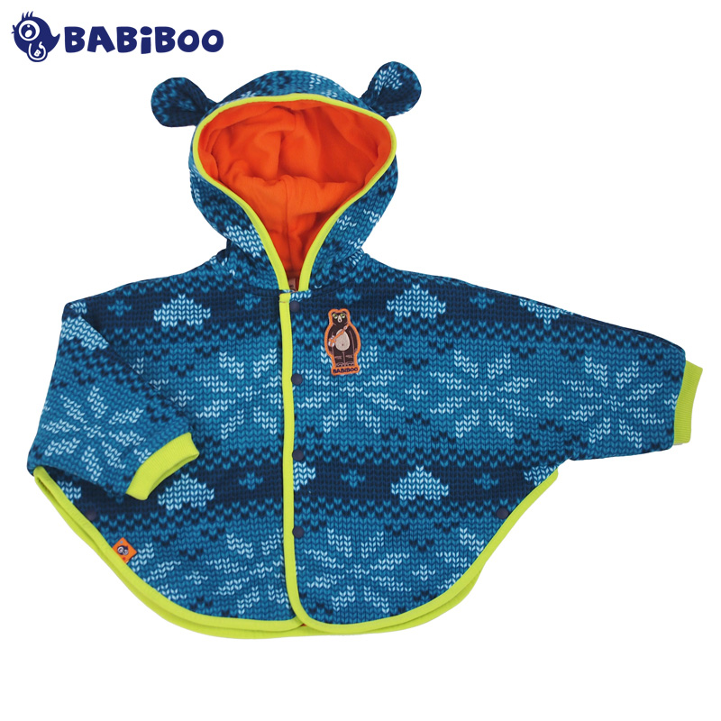 Cape pour enfant BABIBOO - Ref 2154099 Image 1