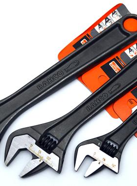 BAHCO百固8069 8070 8071 8072 8073可调开口活动扳手4/6/8/10寸