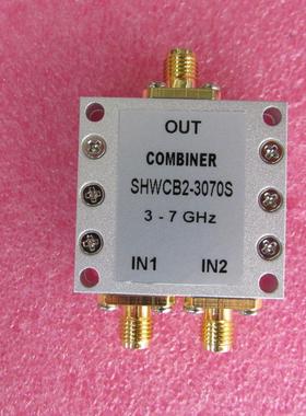 3000-7000MHz 10W SMA N 射频同轴 2路 二合一合路器 频率可定制