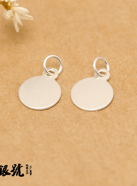 纯银项链铭牌刻字吊坠