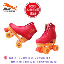 Patins à roulettes - Ref 2588289 Image 10