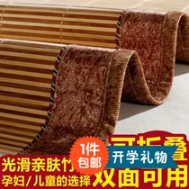 Sinh viên giường gấp tre mat trên cả hai mặt với mat ký túc xá 0,9 m giường sắt khung giường giường đơn 0.80m