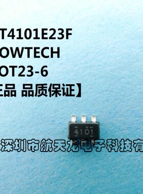 全新原装   PT4101E23F  SOT23-6  驱动升压芯片