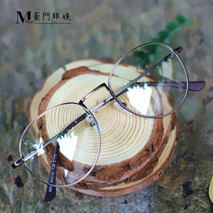 Etui à lunettes KENKO - Ref 1249374 Image 7