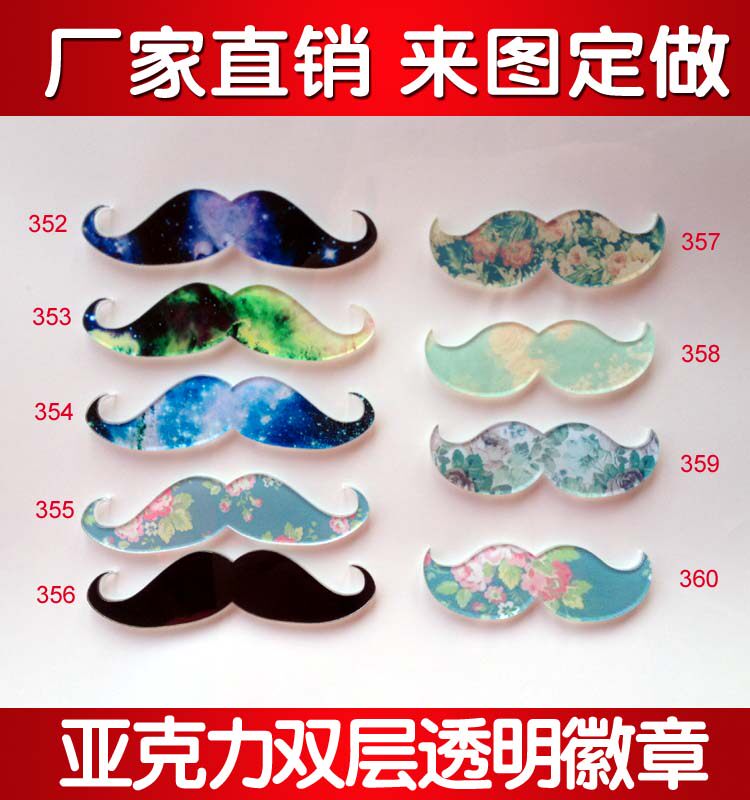 Broche en plexiglas - Ref 1182299 Image 1