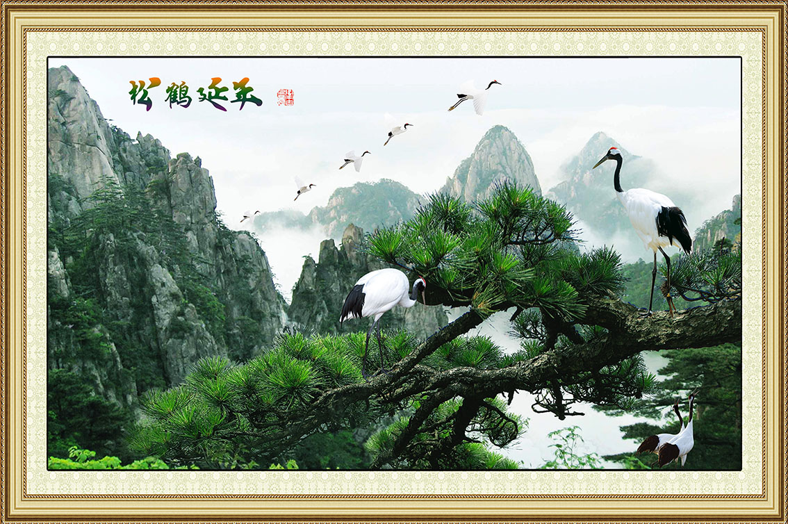 高清松鹤延年名画山水风景国画十字绣装饰画jpg格式PSD模板图片素