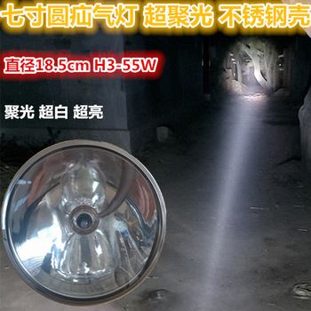 Kit de réparation vélo - Ref 2317030 Image 7