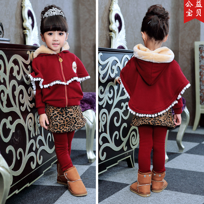 Cape pour fille en coton - Ref 2155822 Image 1