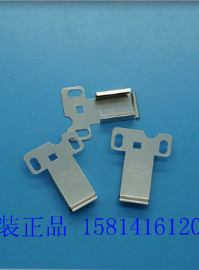 欧姆龙OMRON原装正品微型电光传感器安装支架 EE-1006A 假一赔十