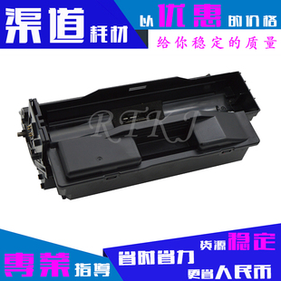 B411D硒鼓B411DN MB471 B431D MB461 MB49鼓架 B431DN 适用OKI