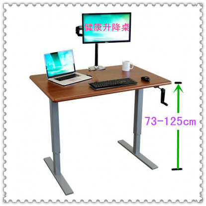 欧美办公室手动儿童升降桌包邮