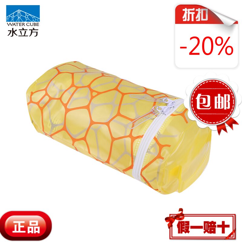 Sac de sport - Ref 8906 Image 1
