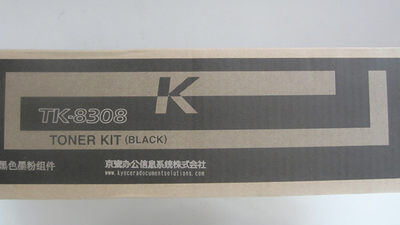 京瓷复印机原装正品TK8308粉 TA3050CI 3550CI原装粉盒 碳粉 墨粉