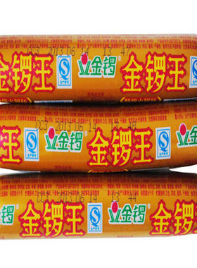 正宗金锣特级火腿肠拍80g香肠