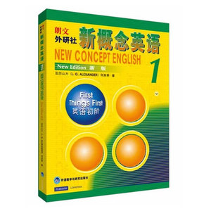 BKC WG正版包邮 新概念英语第一册 新概念英语1 教材 英语新华书店正