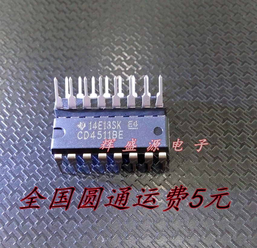 量多优惠，品质保证，需要配套请联系。（专业 实力 诚信）您值得信赖的合作伙伴！给我一分信任！让您十分满意!