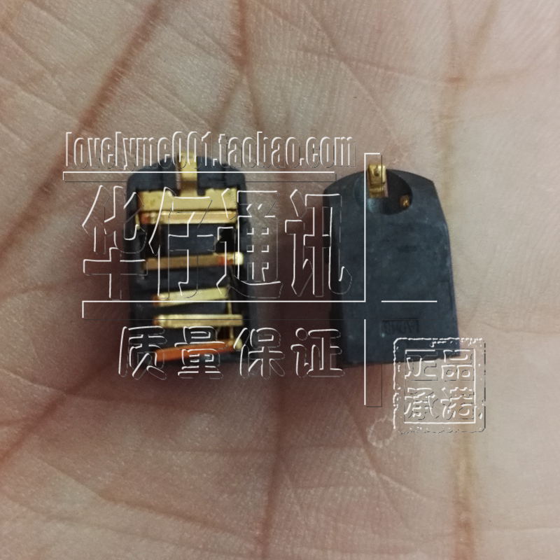 适用小米M1S M2A/S 4C 5红米 1S 红米2/2A 3/3S note4X MAX耳机孔