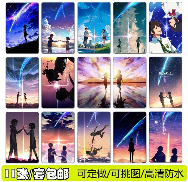 网友分享在meiguo.com的图片