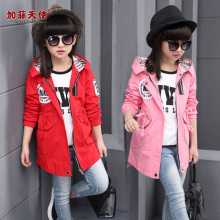 Robe enfant en mousseline de soie - Ref 2043013 Image 36