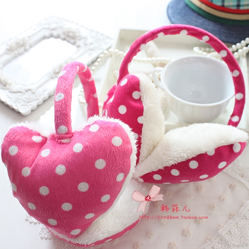 Cache-oreilles pour fille - Ref 2152748 Image 1