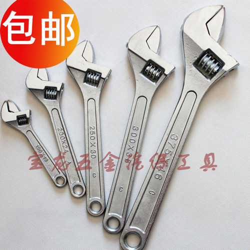 Clé pour réparation vélo - Ref 2307508 Image 1