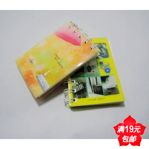 19包邮 韩国款创意文具批发 可爱学习用品 礼物笔记本子小本子