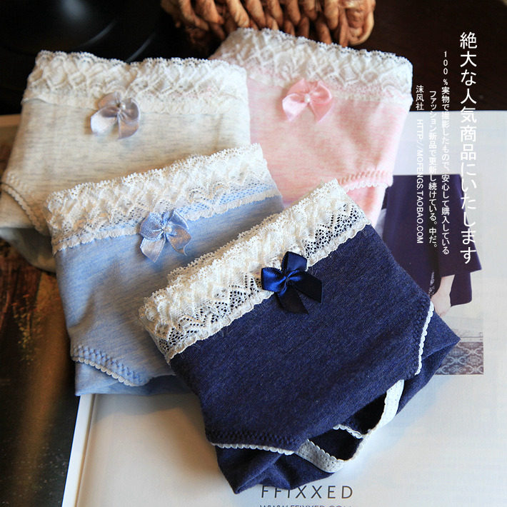 Slip - Ref 641841 Image 1