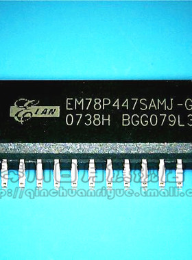 【小猪本本】EM78P447SAMJ-G新的 现货 一个起拍
