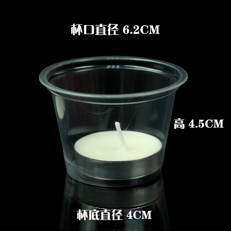 Bougie - Ref 2493444 Image 1