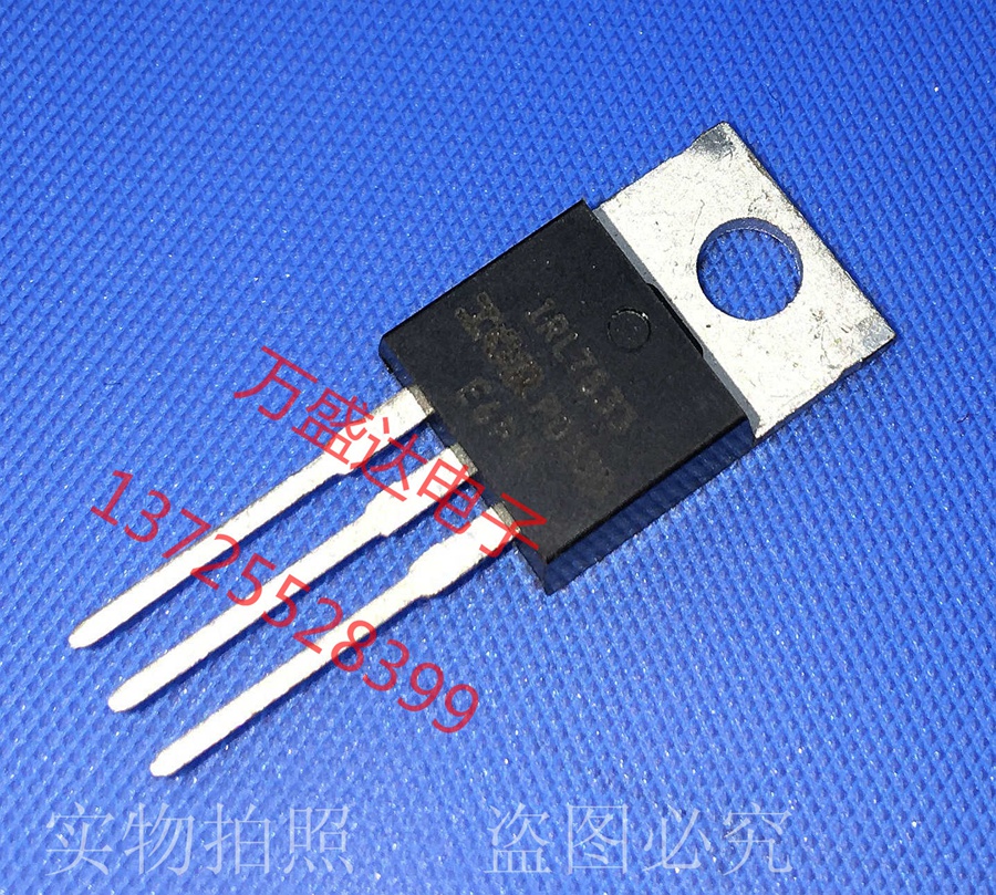 IRL7833PBF IRL7833 TO-200场效应MOS管原装