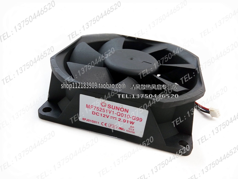 MF75251V1-Q000-G99 原装 SUNON 建准 投影机风扇 7525 12V 2.91W