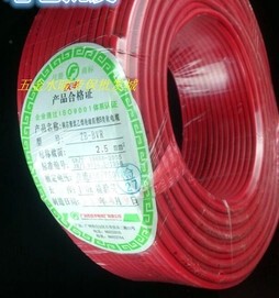 广州庆丰（石井）BVR1.5 /2.5/4/6单皮多股线国标电线老牌子正宗