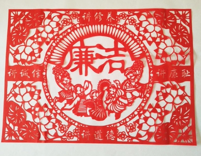 廉洁廉政纯手工双面花鸟剪纸