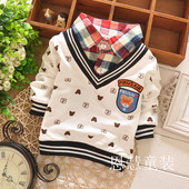 Chemise garcon à manche longue - Ref 2078142 Image 13