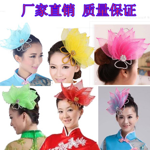 特价舞蹈头饰开场舞头饰现代舞头饰古典舞台头饰演出头花秧歌头饰
