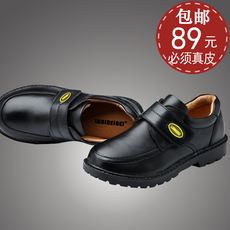 Chemise garcon à manche longue - Ref 2074601 Image 12