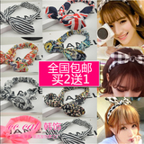 Accessoire cheveux CC CAT en satin - Ref 1203306 Image 20