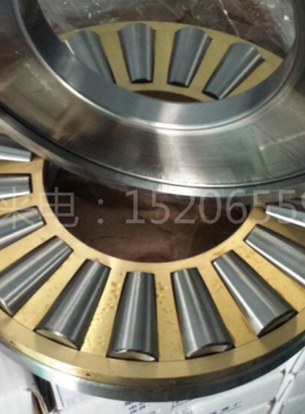 瓦房店ZWZ圆锥滚子轴承99422 99424 9019422 9019424 M EM