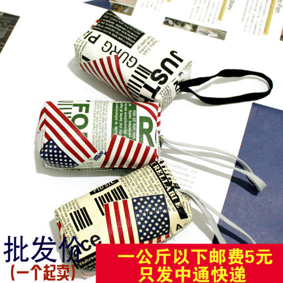 Sac pour homme - Ref 54669 Image 1