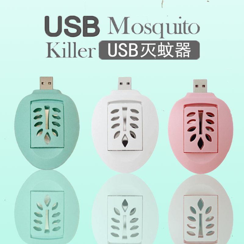 Anti-insectes USB - Ref 445604 Image 1