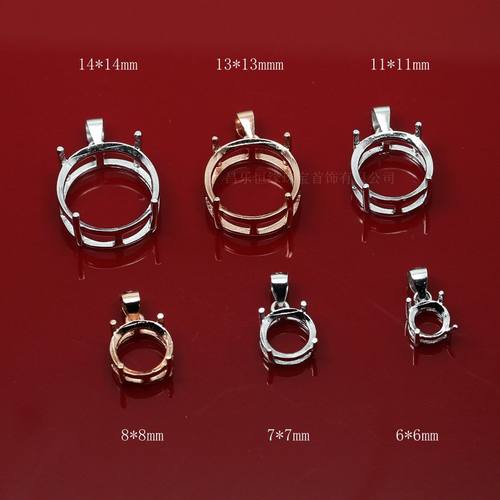 镀白金代紫水晶珍珠圆形吊坠空托