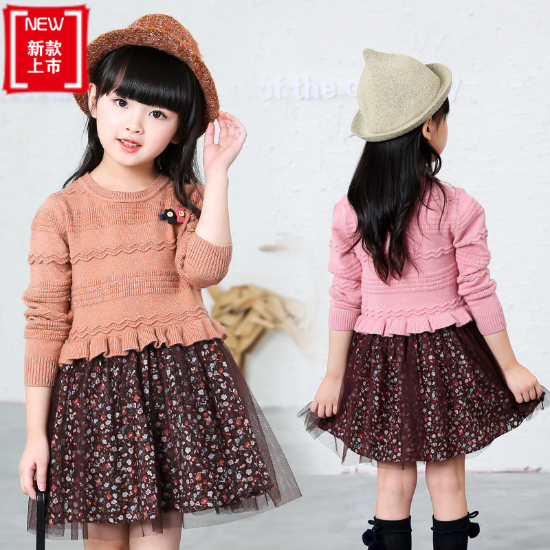 Pull fille - Ref 2105956 Image 1