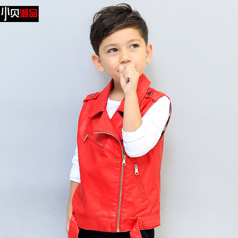 Gilet garcon - Ref 2067425 Image 1