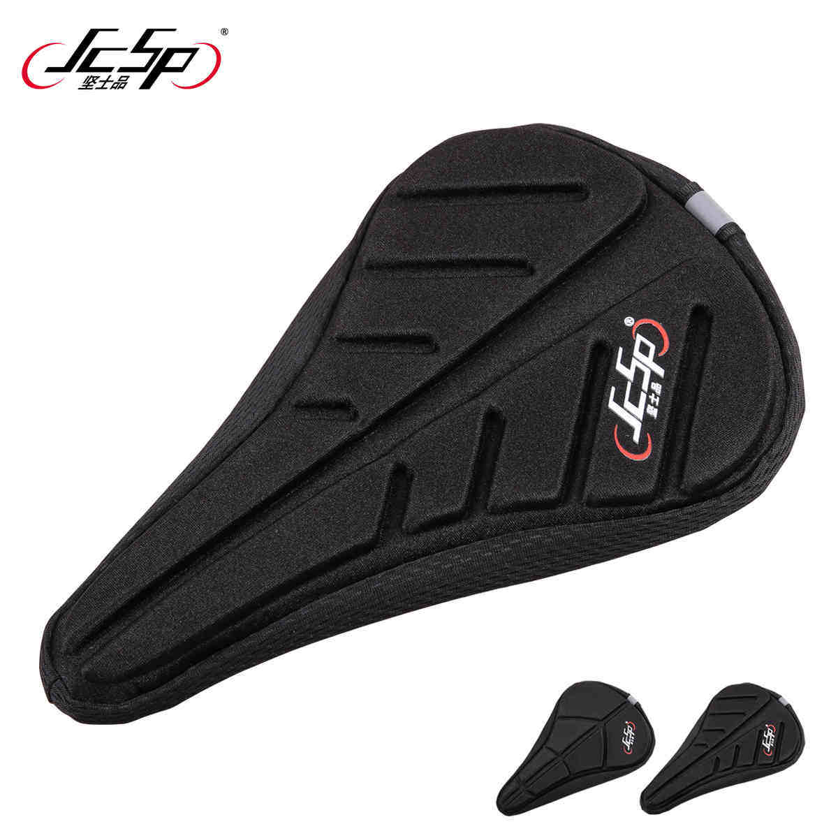Selle de vélo Mountain Bike JCSP - Ref 2359660 Image 1