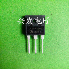 三极管H15R1203原装进口拆机检测好 - 实物图