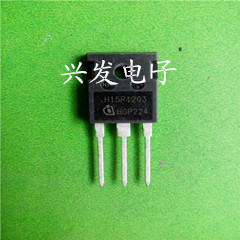 三极管H15R1203原装进口拆机检测好