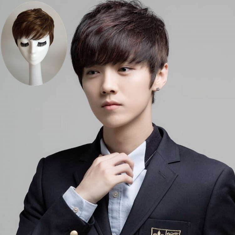 Perruque cheveux raides Court - Ref 2613049 Image 1