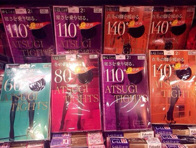 Chaussettes - collants ATSUGI - Ref 765540 Image 1