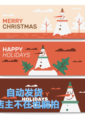 矢量高清圣诞节雪人banner横幅贺卡请帖卡片图案 EPS平面设计素材